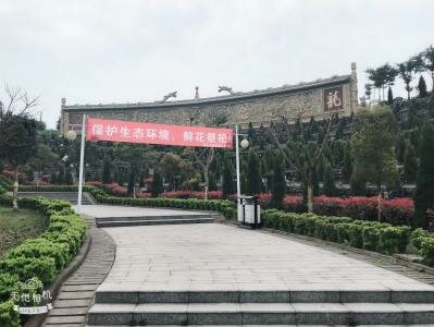 九龍壁